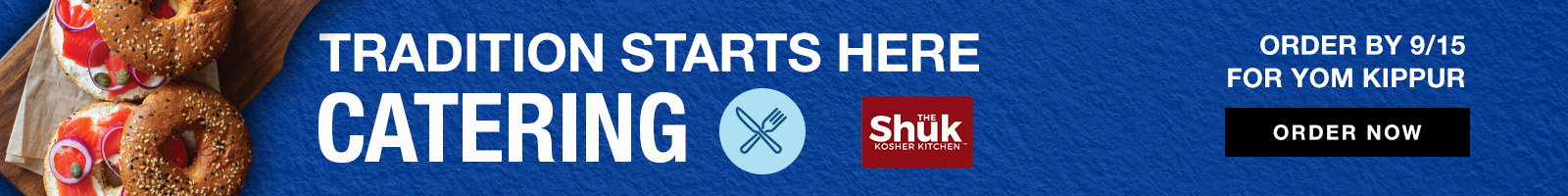 order catering for Yom Kippur 